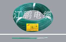 UL3140 硅橡胶电线