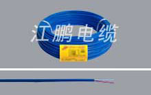 硅橡胶耐温补偿导线